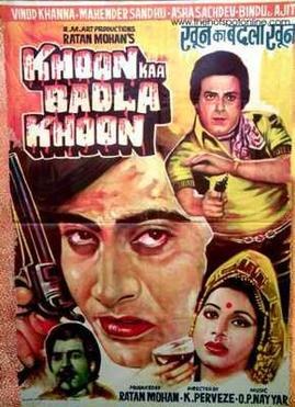 Khoon Ka Badla Khoon poster
