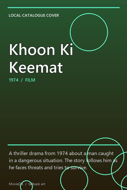 Khoon Ki Keemat poster