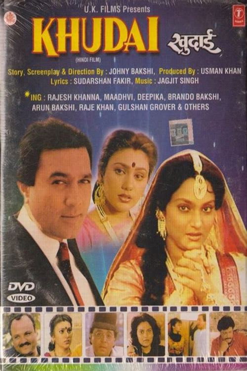 Khudai poster