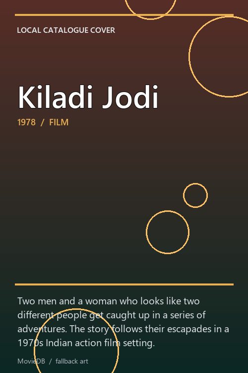 Kiladi Jodi poster