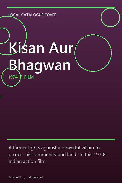 Kisan Aur Bhagwan poster