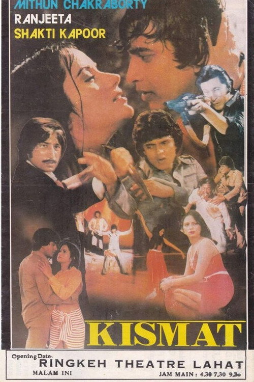 Kismet poster