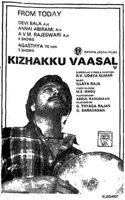 Kizhakku Vasal poster