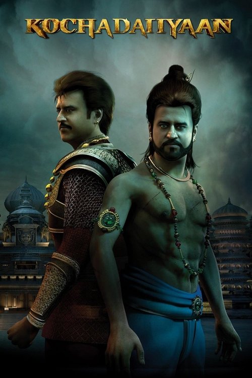 Kochadaiyaan poster