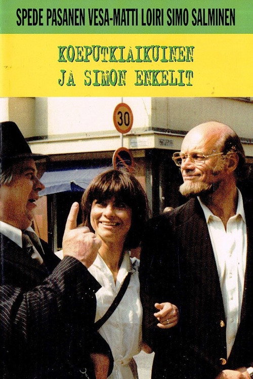 Koeputkiaikuinen ja Simon enkelit poster