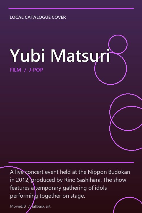 Yubi Matsuri poster
