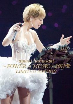 Ayumi Hamasaki Power of Music 2011 A poster