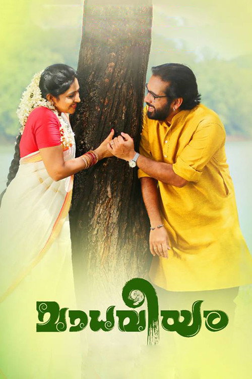 Madhaveeyam poster