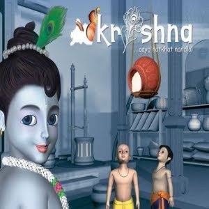 Krishna poster