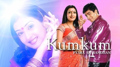 Kumkum poster