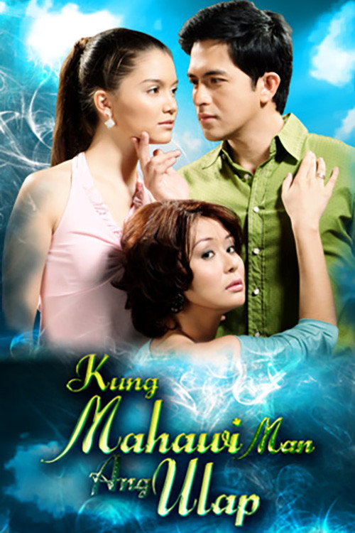 Kung Mahawi Man Ang Ulap poster