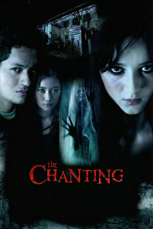 Kuntilanak poster