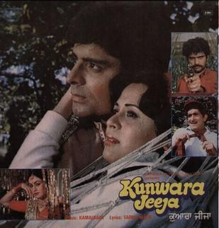 Kunwara Jeeja poster