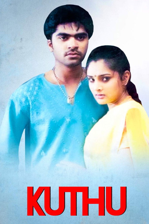 Kuththutamil poster
