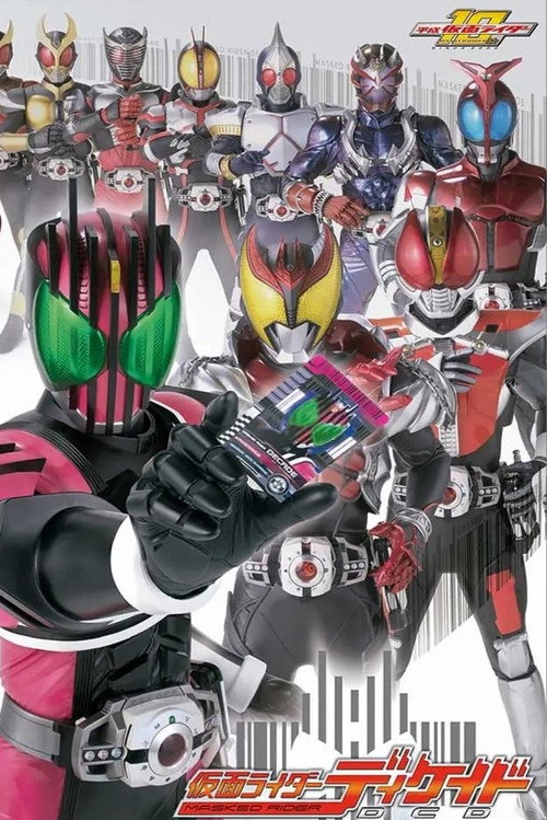 Kamen Rider Decade poster