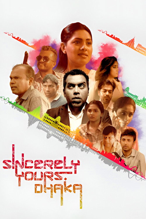 Iti, Tomari Dhaka poster