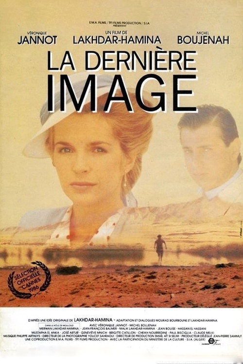 The Last Image poster