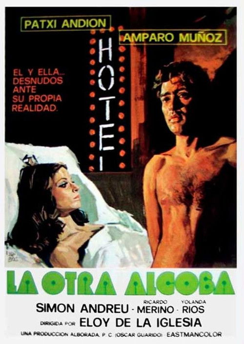 La otra alcoba poster