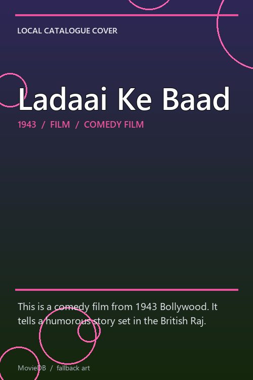 Ladaai Ke Baad poster