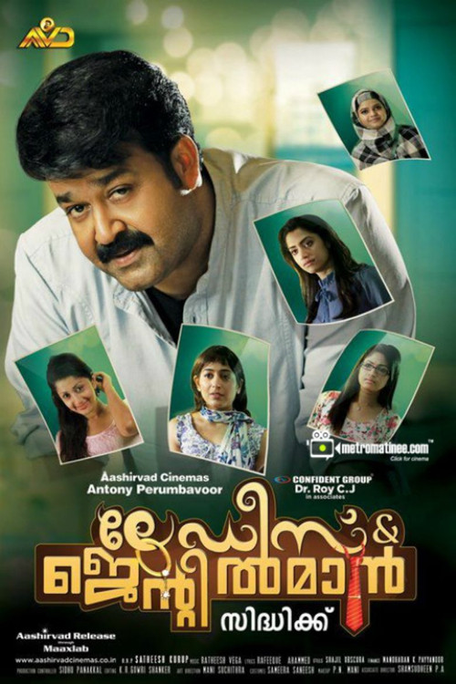 Ladies and Gentleman poster