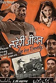Laheri Jeewan poster