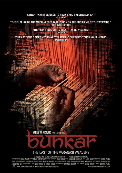 Bunkar: The Last of the Varanasi Weavers poster