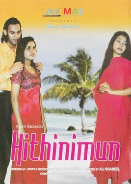 Hithi Nimun poster