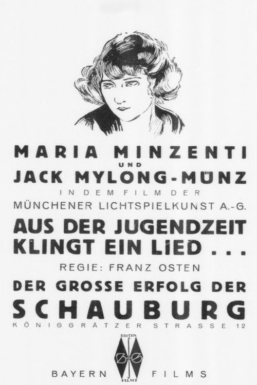 A Song from Days of Youth poster
