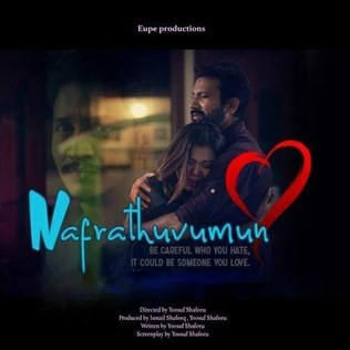Nafrathuvumun poster