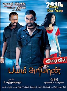 Bayam Ariyaan poster
