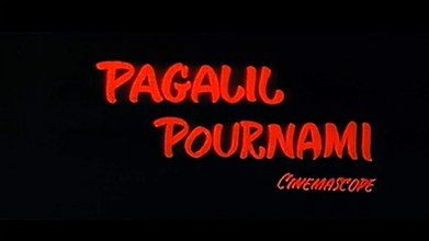 Pagalil Pournami poster