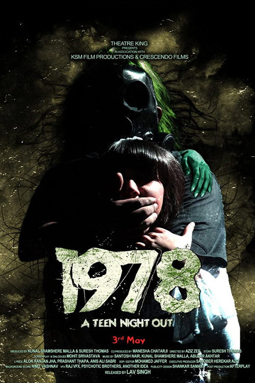 1978 – A Teen Night Out poster