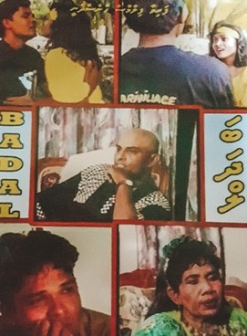 Badhal poster