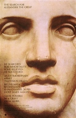 The Search for Alexander the Great poster