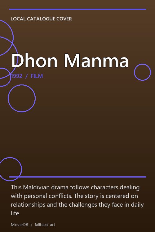 Dhon Manma poster
