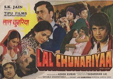 Lal Chunariya poster