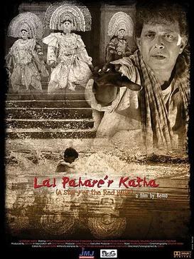 Lal Pahare'r Katha poster