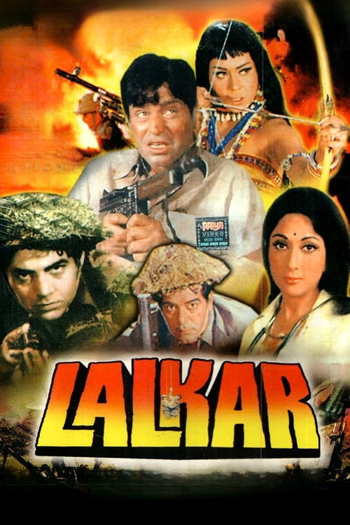 Lalkaar poster