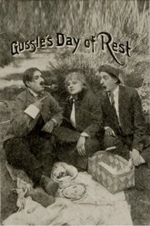 Gussle's day of rest poster