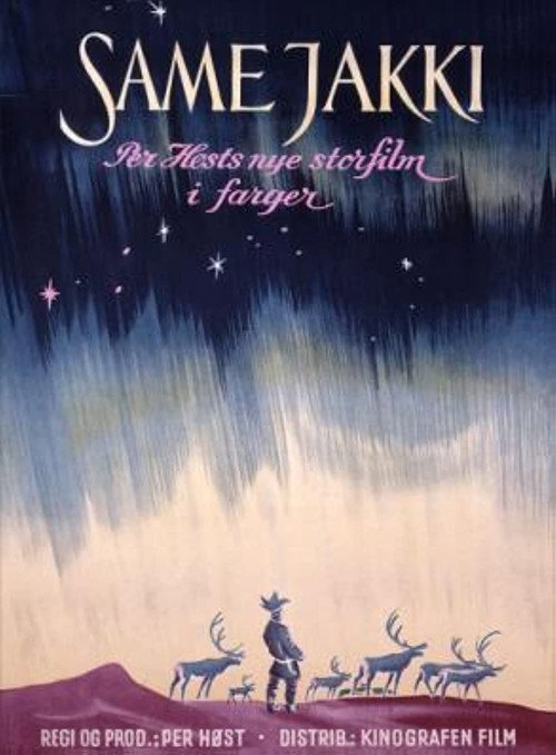 Lapland Calendar poster