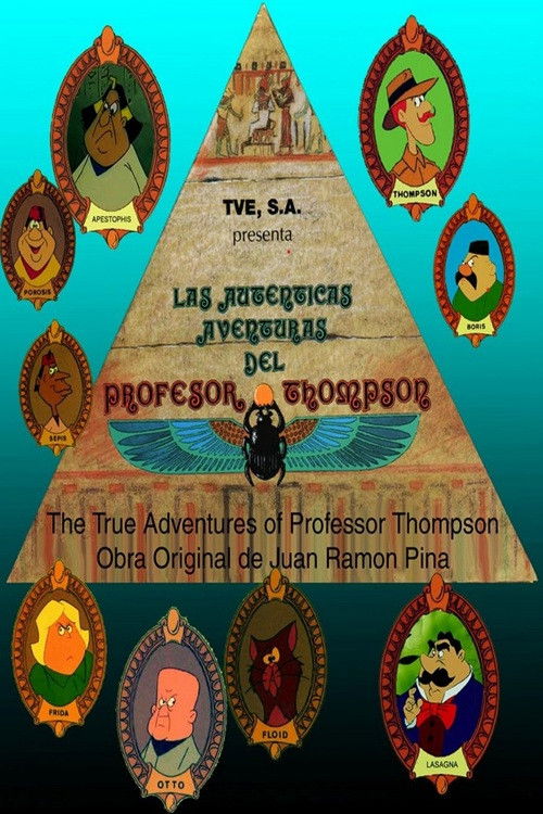 Las auténticas aventuras del profesor Thompson poster
