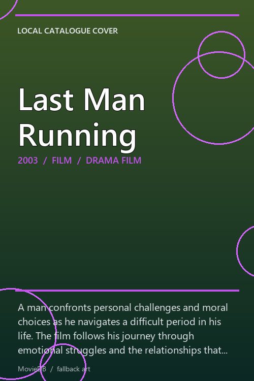 Last Man Running poster