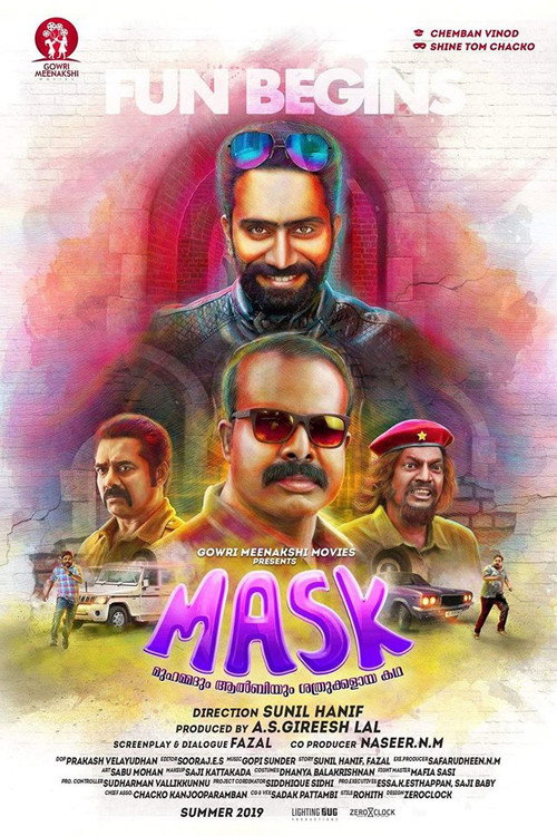 Mask poster