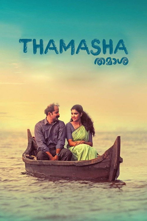 Thamaasha poster