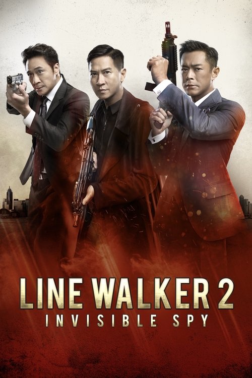 Line Walker 2 poster