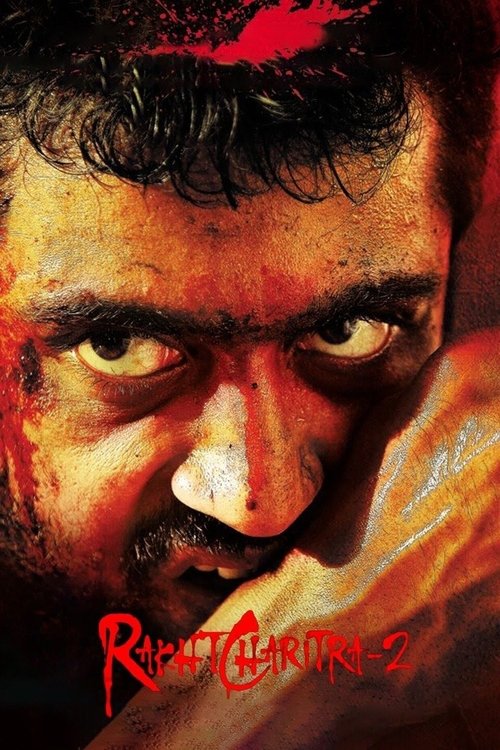 Rakta Charitra 2 poster