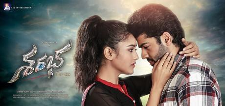 Sharabha poster