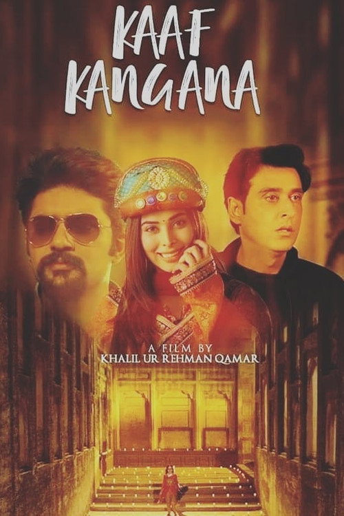 Kaaf Kangana poster