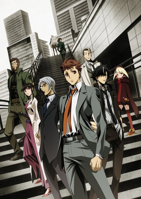 Special Crime Investigation Unit Special 7 poster