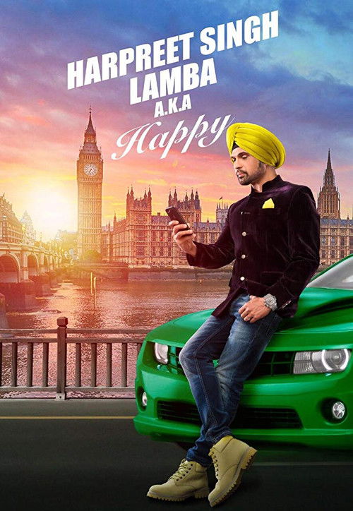 Jatt Butt Juliet poster